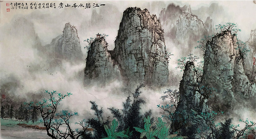 微信图片_20230407113609-1.jpg
